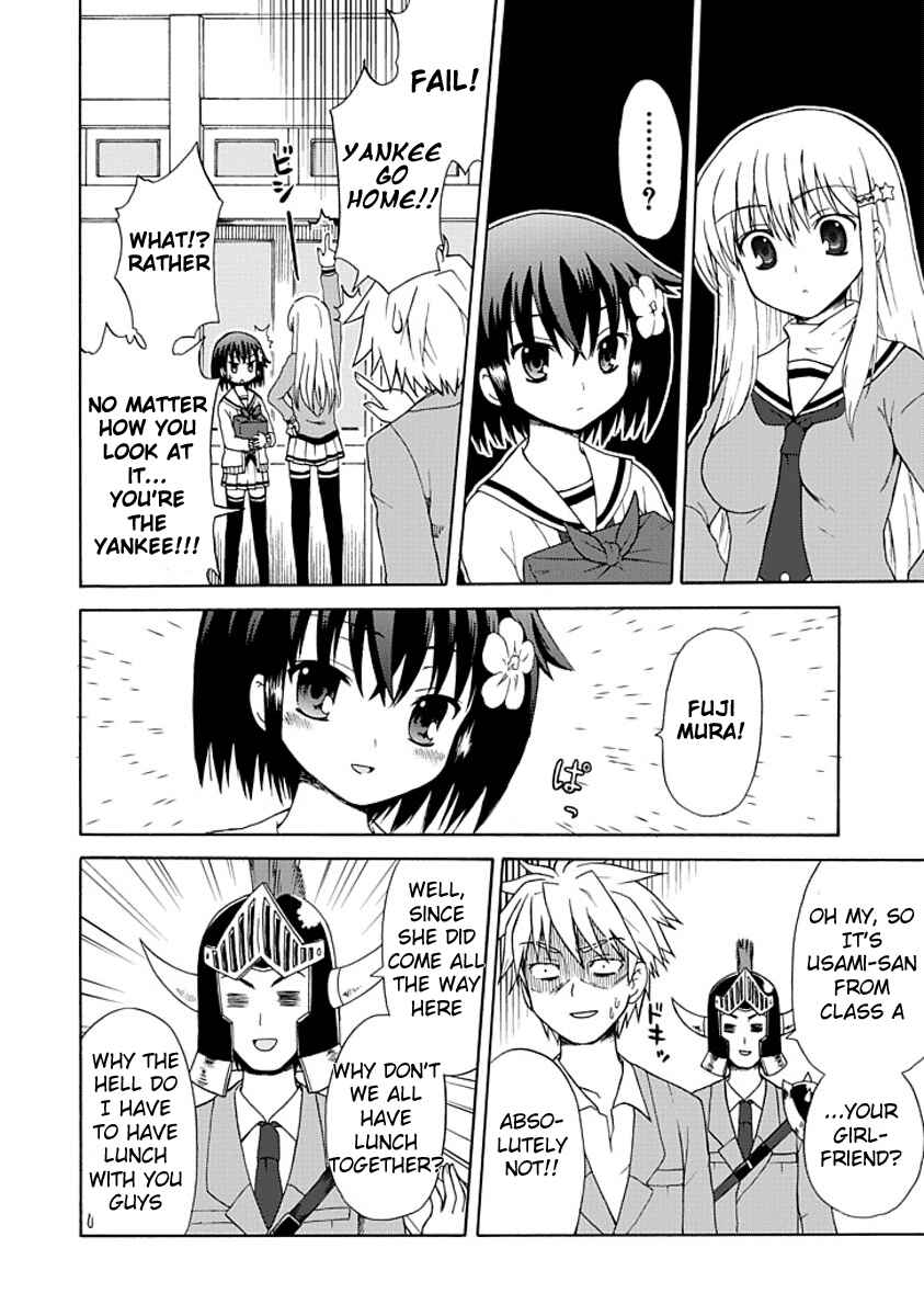 Page 6 Chapter 0.2 Fujimura-kun Mates