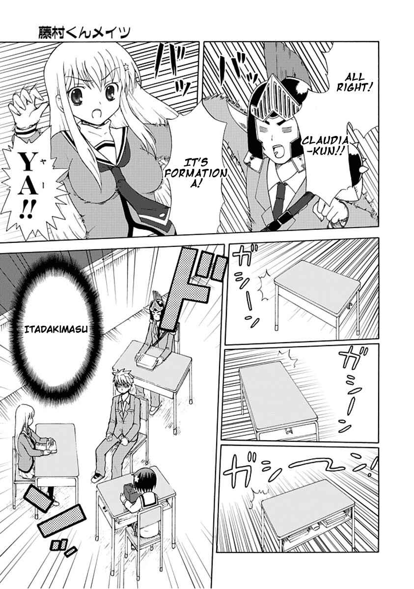 Page 7 Chapter 0.2 Fujimura-kun Mates