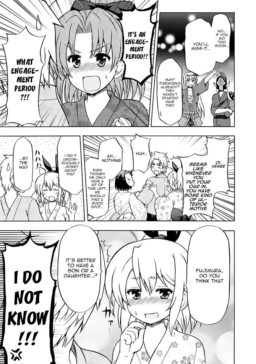 Page 11 Chapter 69 Fujimura-kun Mates