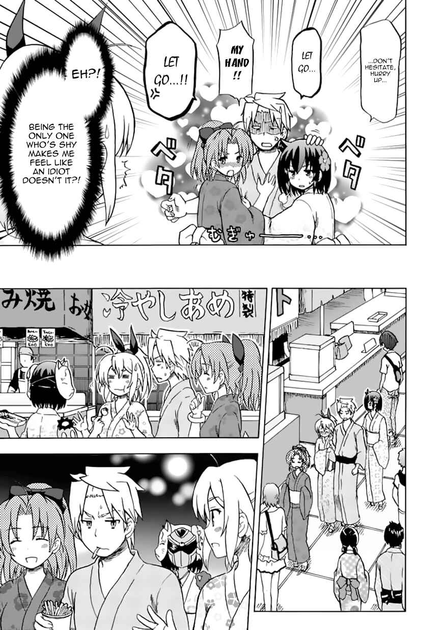 Page 5 Chapter 69 Fujimura-kun Mates