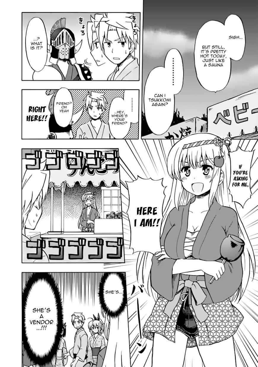 Page 8 Chapter 69 Fujimura-kun Mates