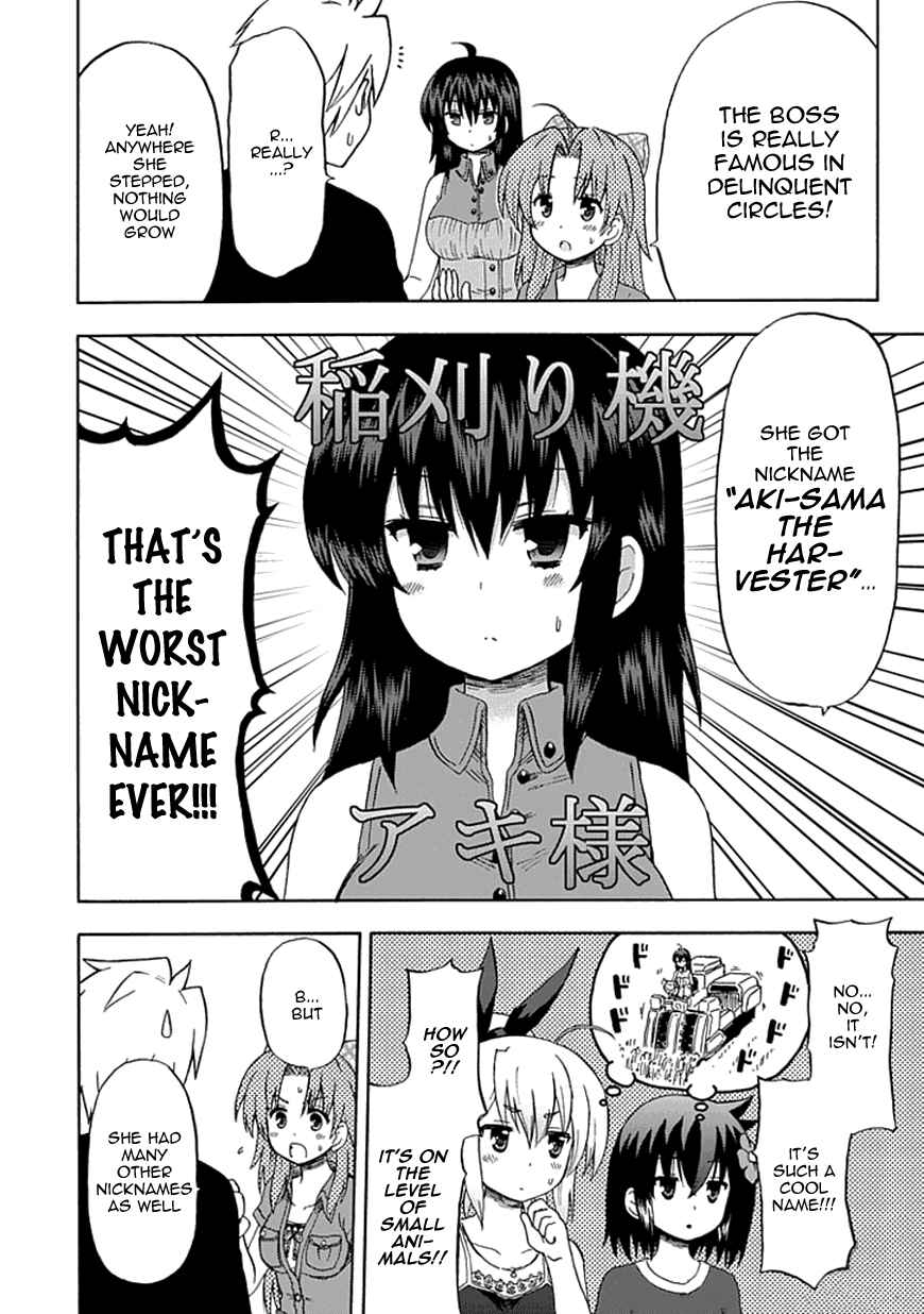 Page 6 Chapter 63 Fujimura-kun Mates