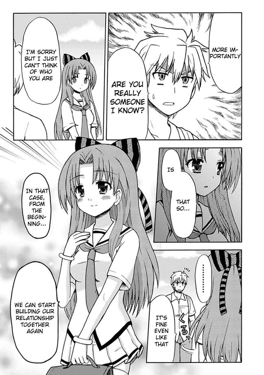 Page 3 Chapter 16 Fujimura-kun Mates