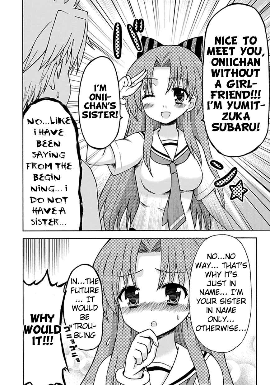Page 4 Chapter 16 Fujimura-kun Mates
