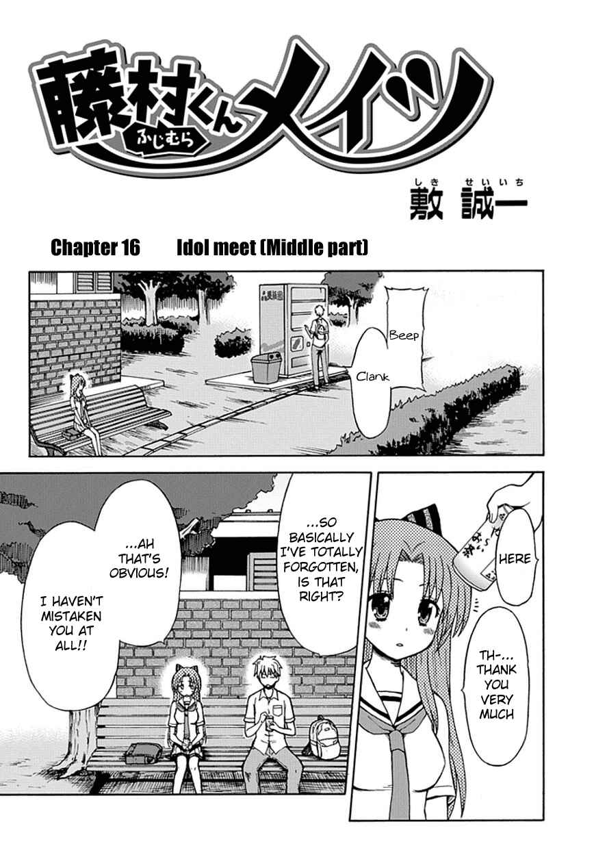 Page 5 Chapter 16 Fujimura-kun Mates