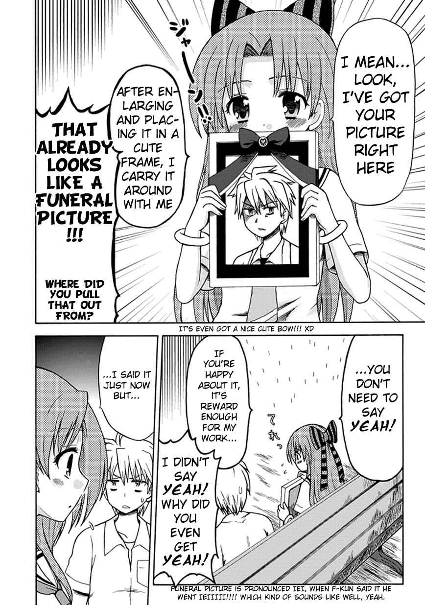 Page 6 Chapter 16 Fujimura-kun Mates
