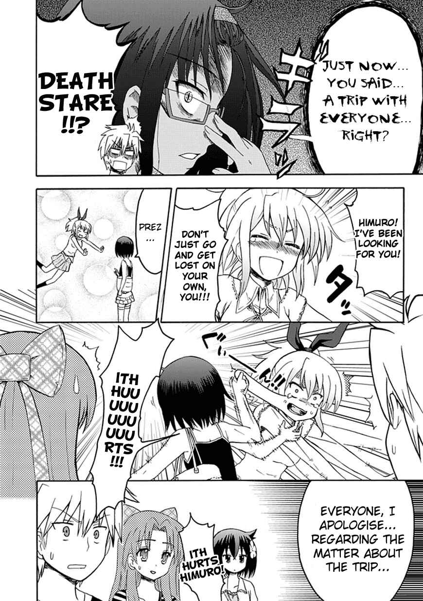 Page 11 Chapter 28 Fujimura-kun Mates