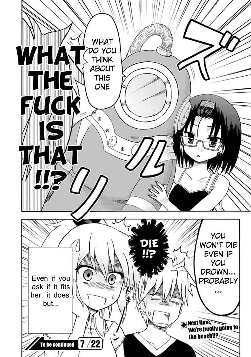 Page 13 Chapter 28 Fujimura-kun Mates