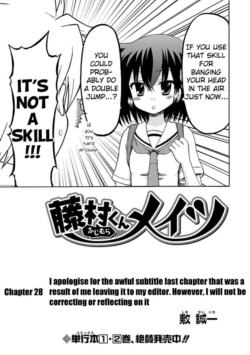 Page 4 Chapter 28 Fujimura-kun Mates