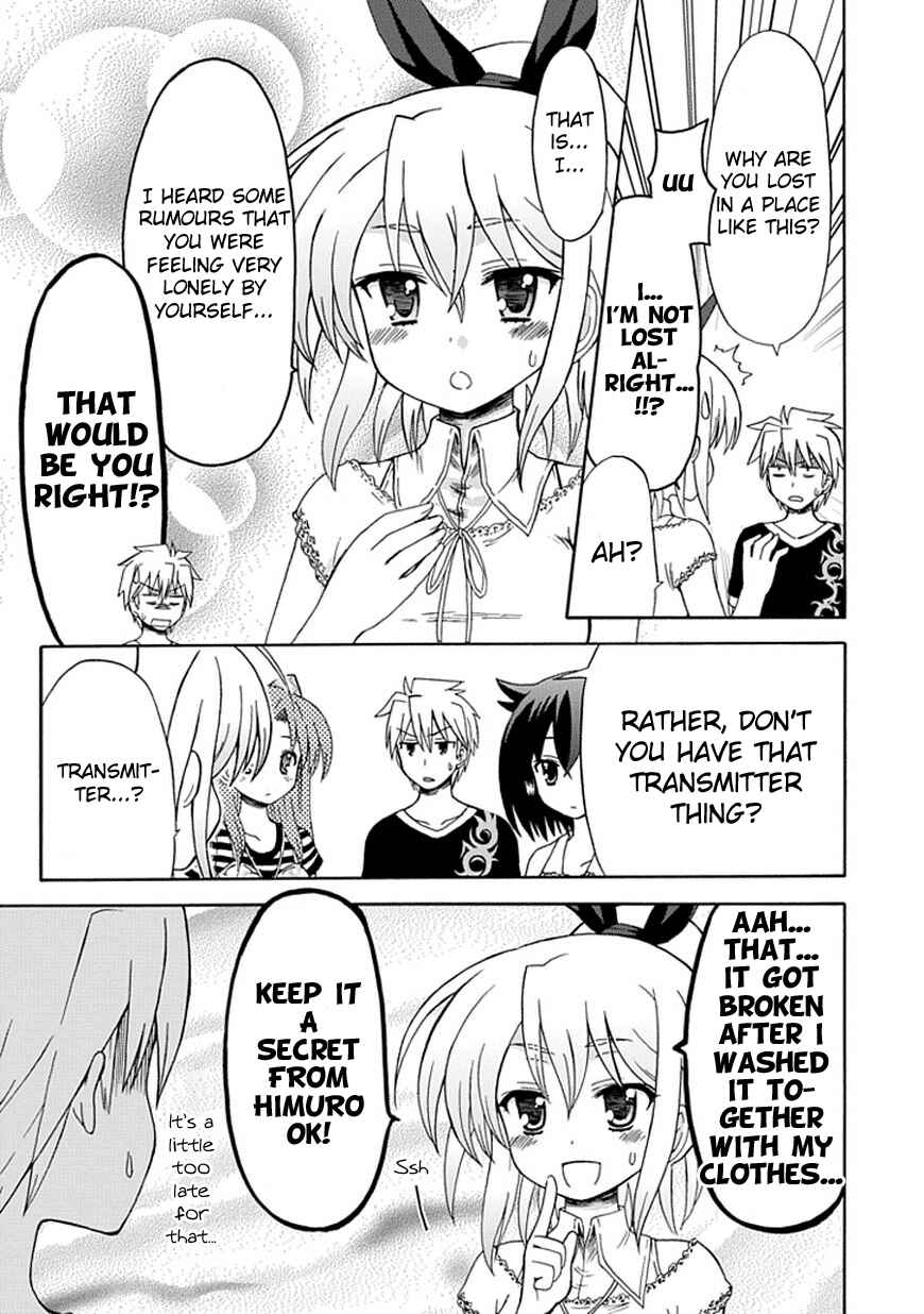 Page 8 Chapter 28 Fujimura-kun Mates