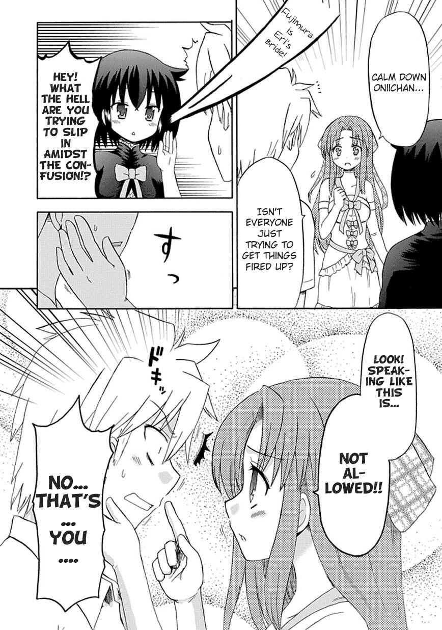 Page 11 Chapter 21 Fujimura-kun Mates