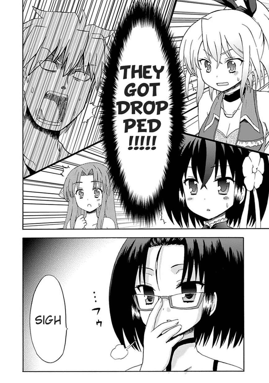 Page 14 Chapter 21 Fujimura-kun Mates