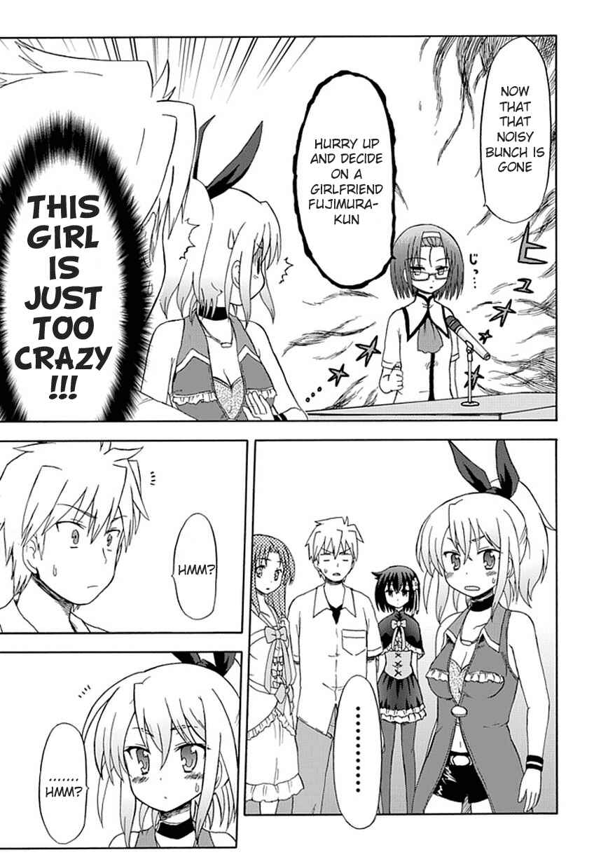 Page 15 Chapter 21 Fujimura-kun Mates