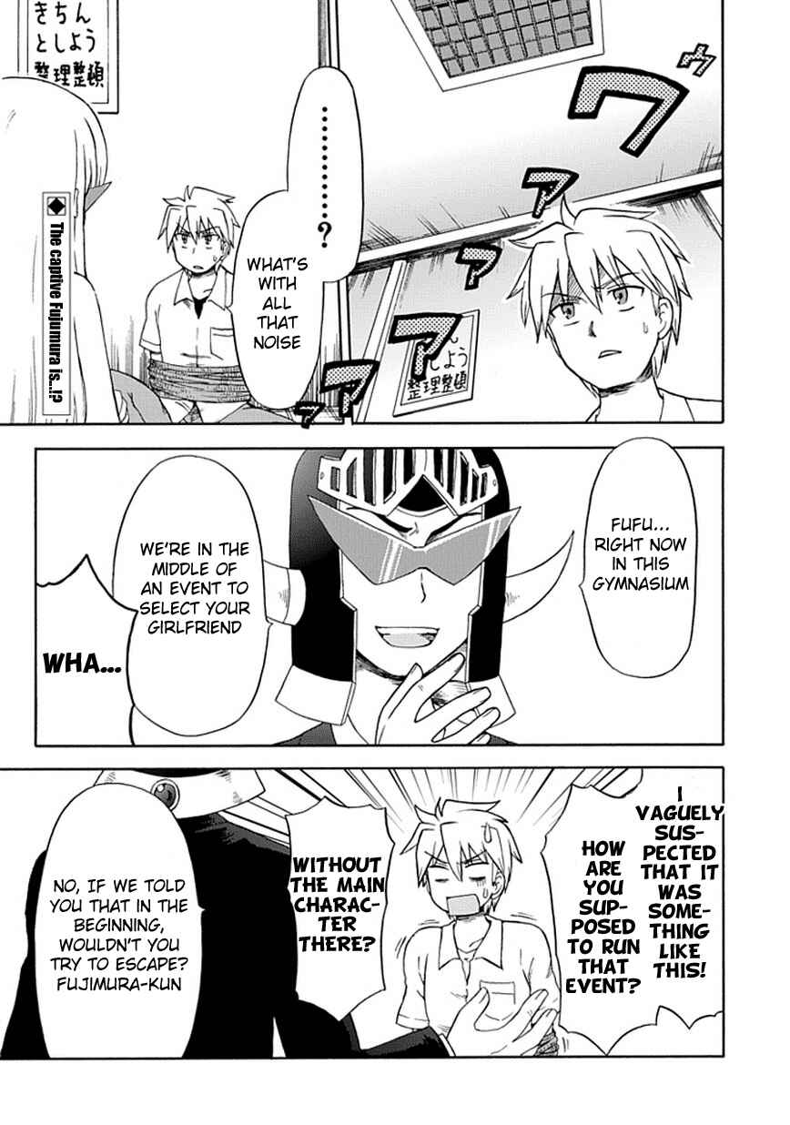 Page 2 Chapter 21 Fujimura-kun Mates