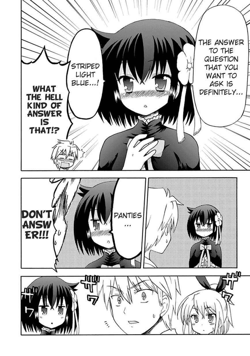 Page 9 Chapter 21 Fujimura-kun Mates