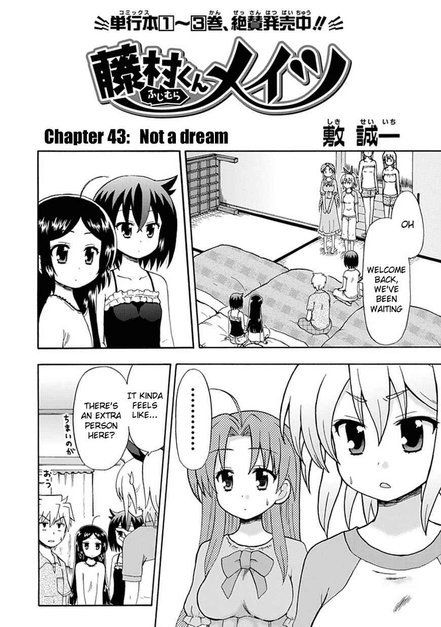 Page 4 Chapter 43 Fujimura-kun Mates