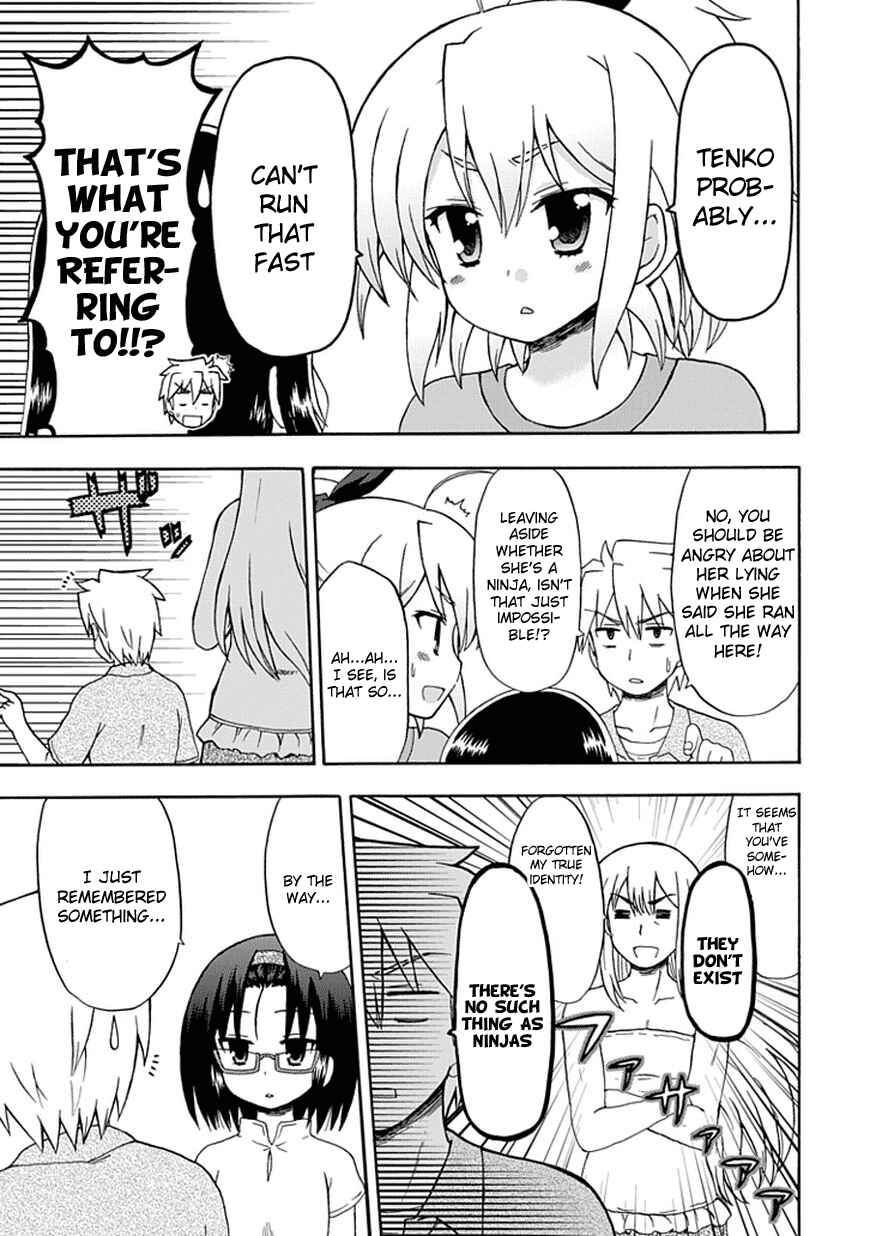 Page 7 Chapter 43 Fujimura-kun Mates