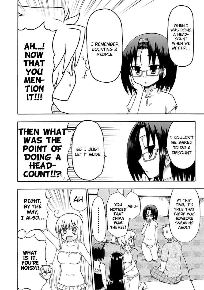 Page 8 Chapter 43 Fujimura-kun Mates