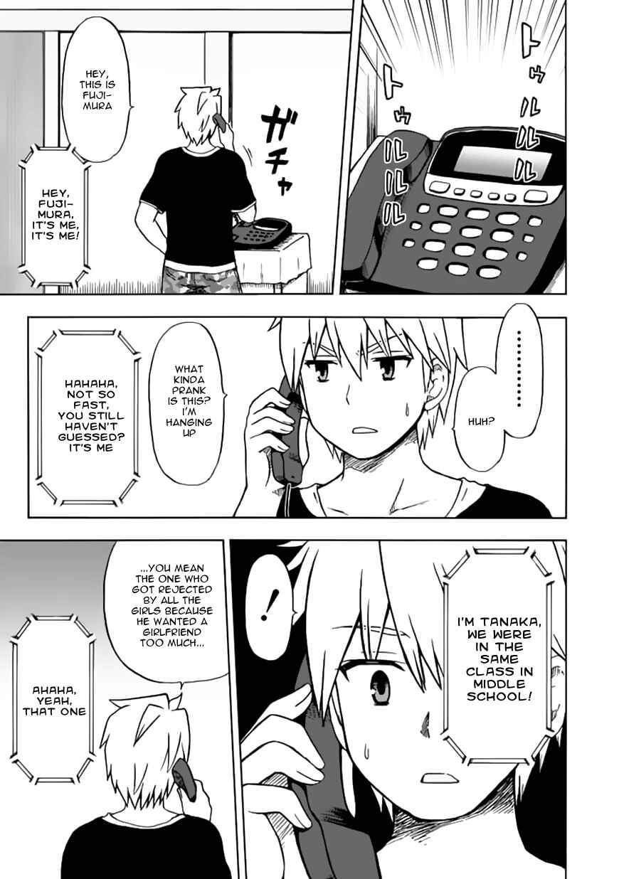 Page 1 Chapter 73 Fujimura-kun Mates