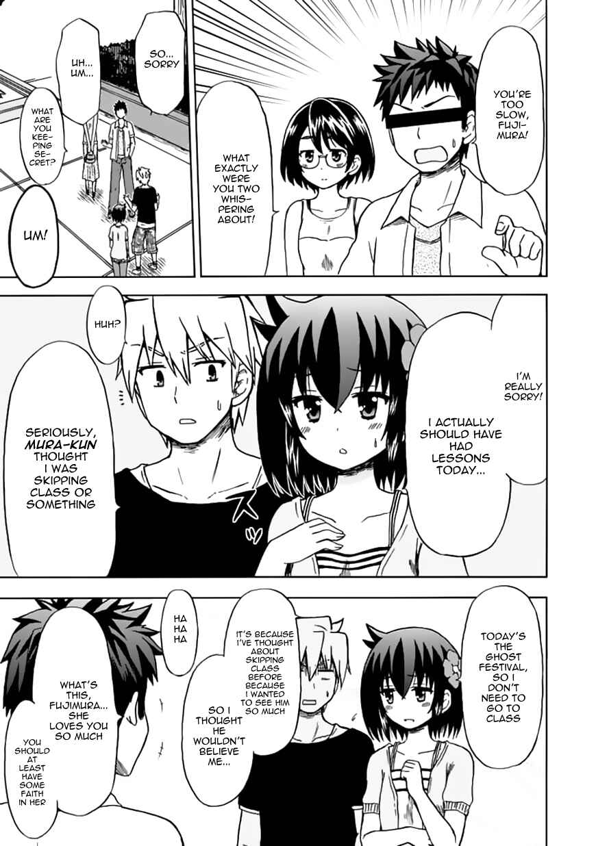 Page 11 Chapter 73 Fujimura-kun Mates
