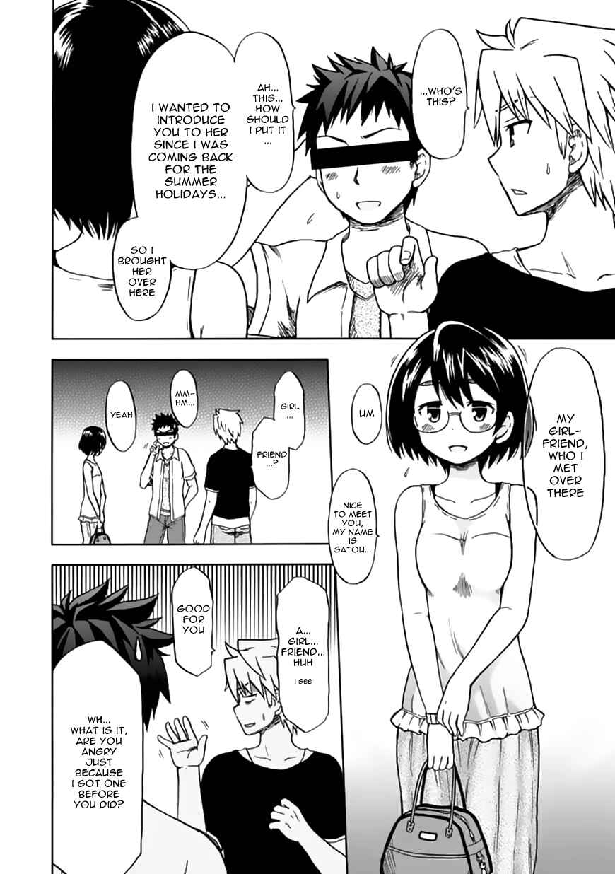Page 4 Chapter 73 Fujimura-kun Mates