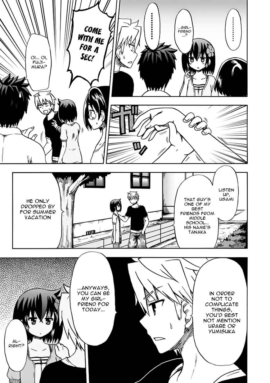 Page 7 Chapter 73 Fujimura-kun Mates