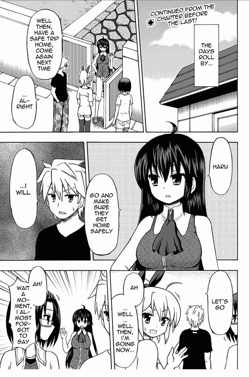 Page 1 Chapter 54 Fujimura-kun Mates