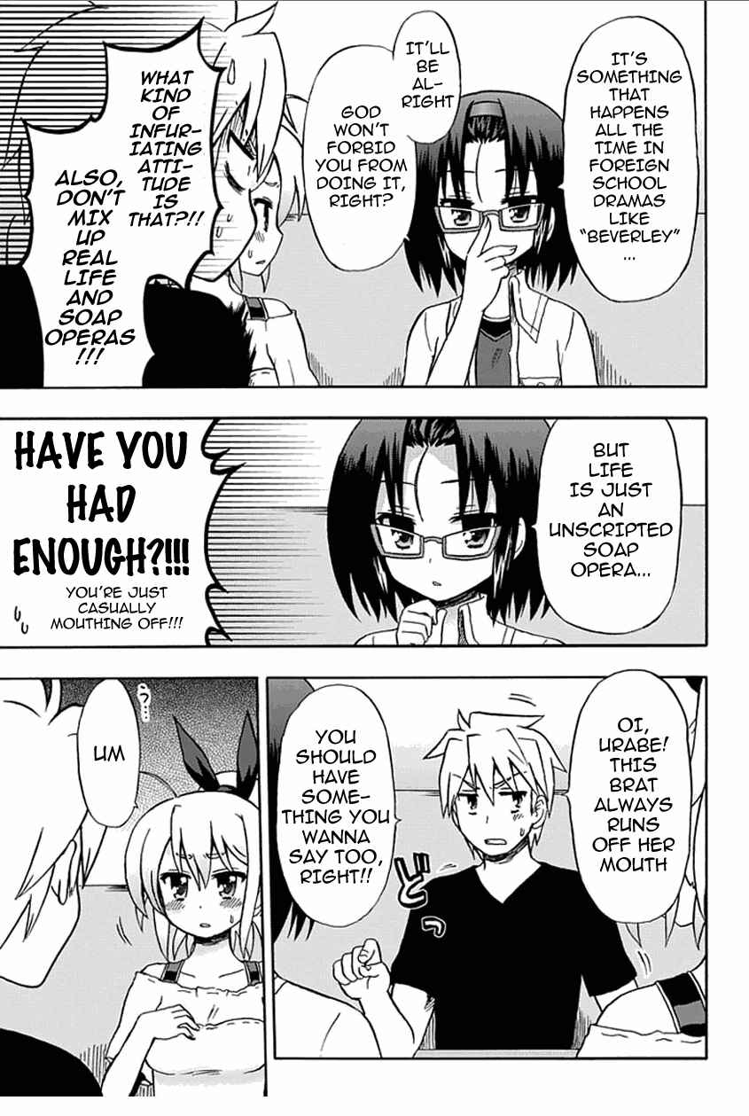 Page 11 Chapter 54 Fujimura-kun Mates