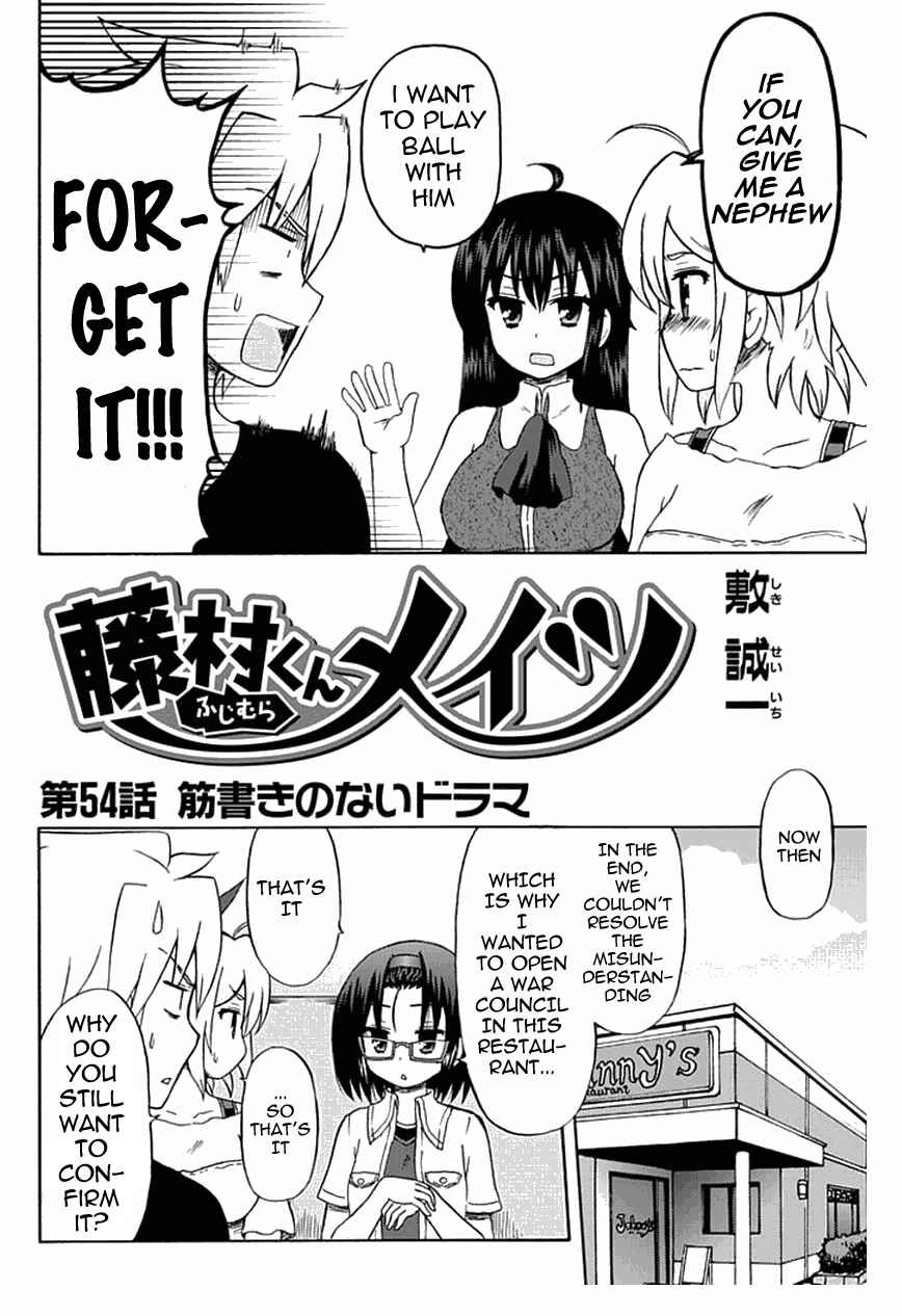 Page 2 Chapter 54 Fujimura-kun Mates