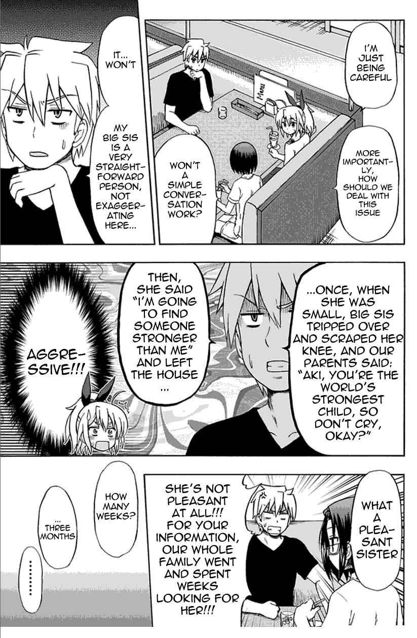 Page 3 Chapter 54 Fujimura-kun Mates