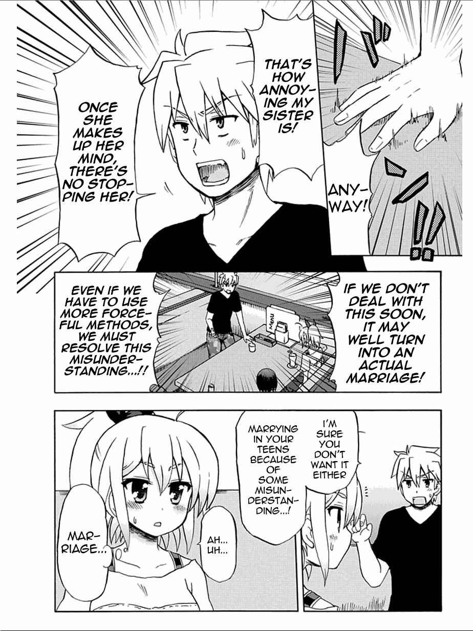 Page 4 Chapter 54 Fujimura-kun Mates