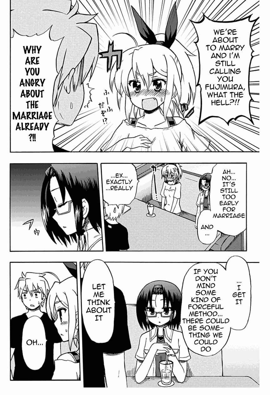 Page 6 Chapter 54 Fujimura-kun Mates