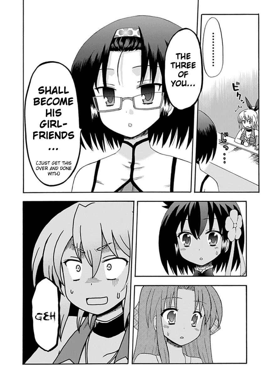 Page 11 Chapter 22 Fujimura-kun Mates