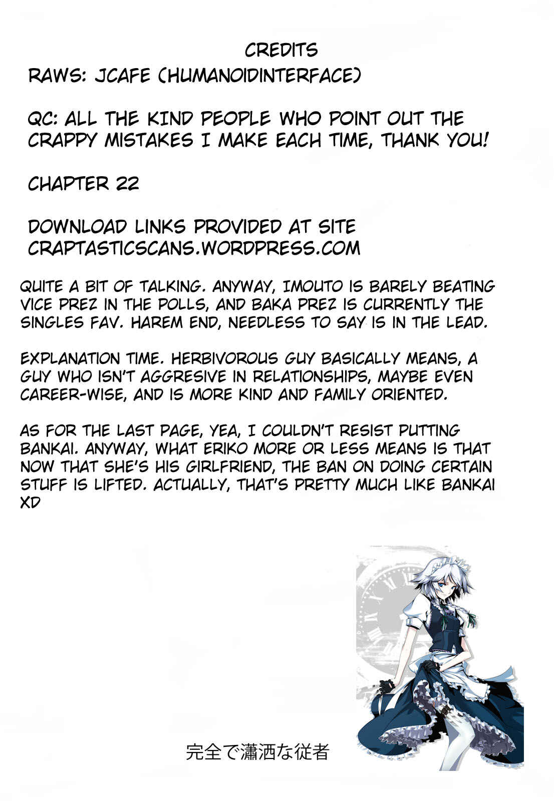 Page 14 Chapter 22 Fujimura-kun Mates