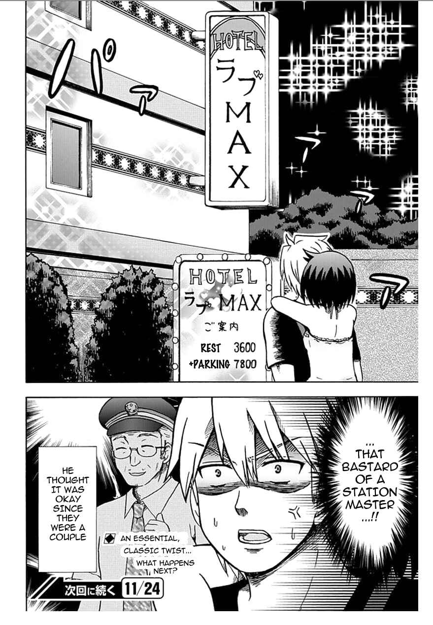 Page 12 Chapter 56 Fujimura-kun Mates