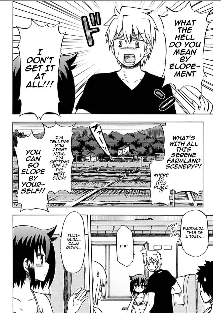 Page 2 Chapter 56 Fujimura-kun Mates