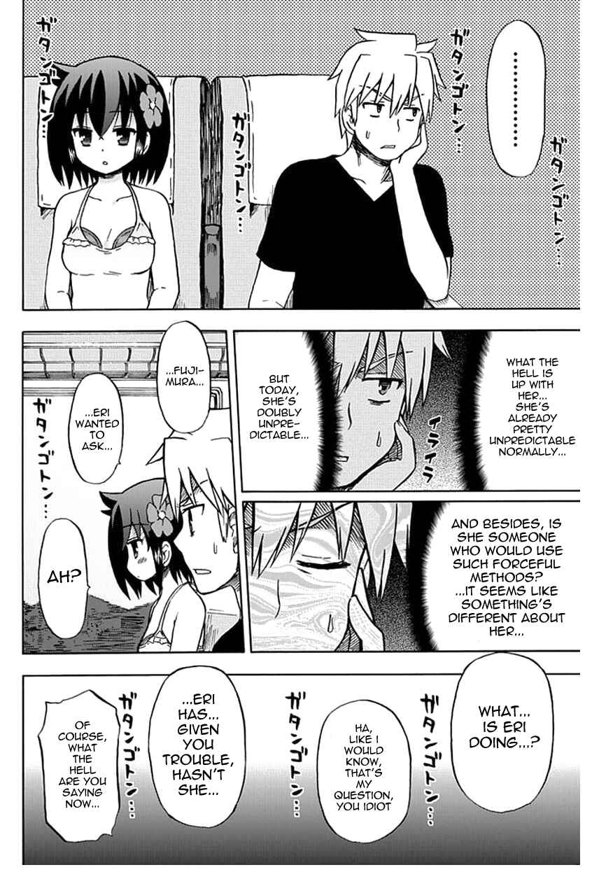 Page 4 Chapter 56 Fujimura-kun Mates