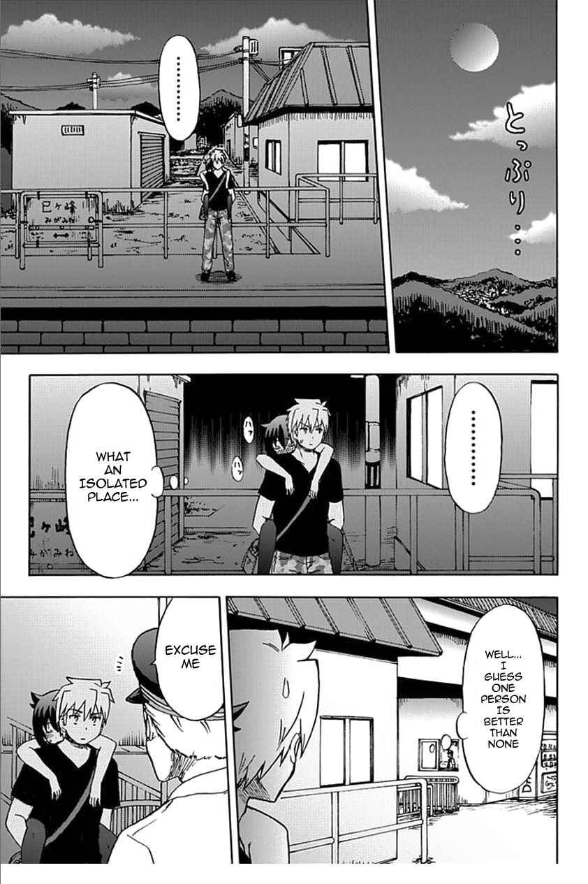 Page 9 Chapter 56 Fujimura-kun Mates