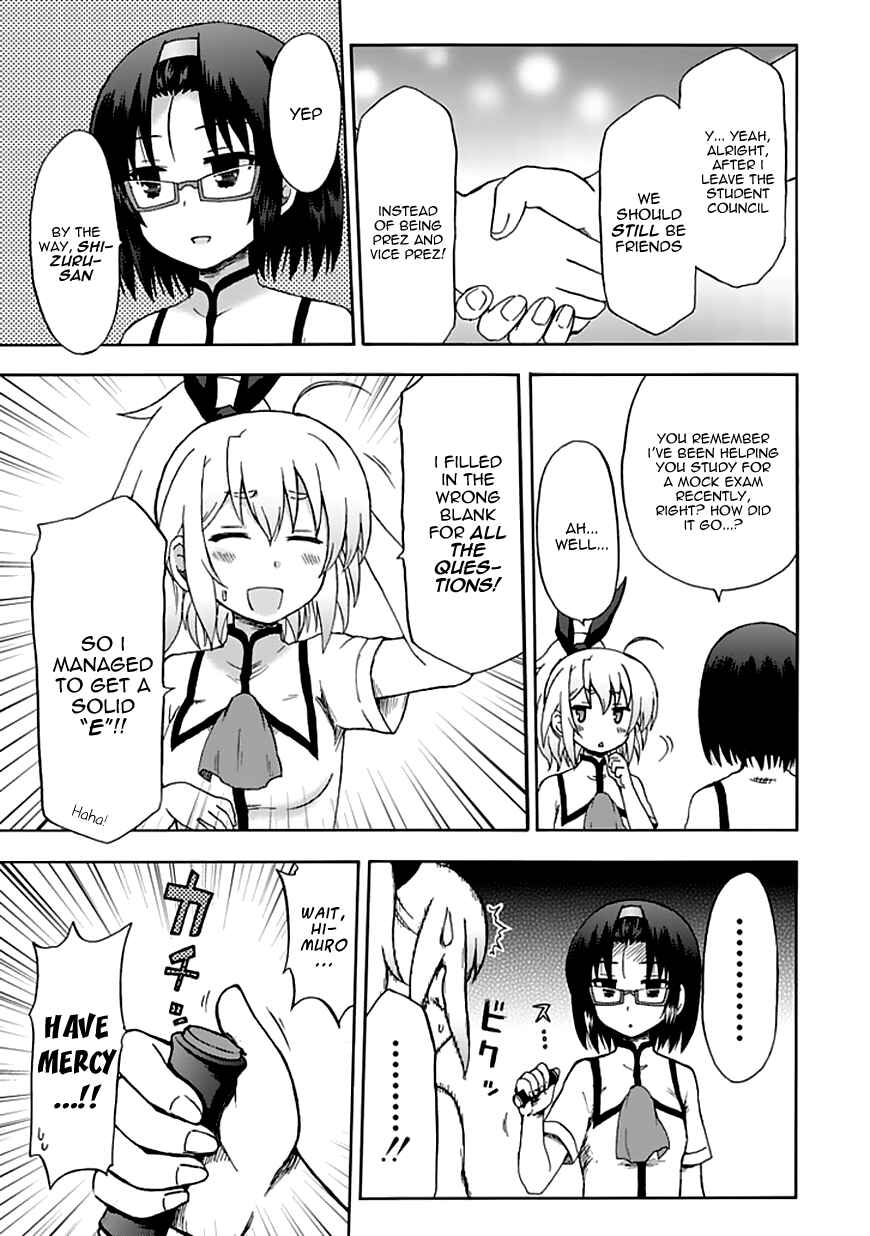 Page 12 Chapter 82 Fujimura-kun Mates