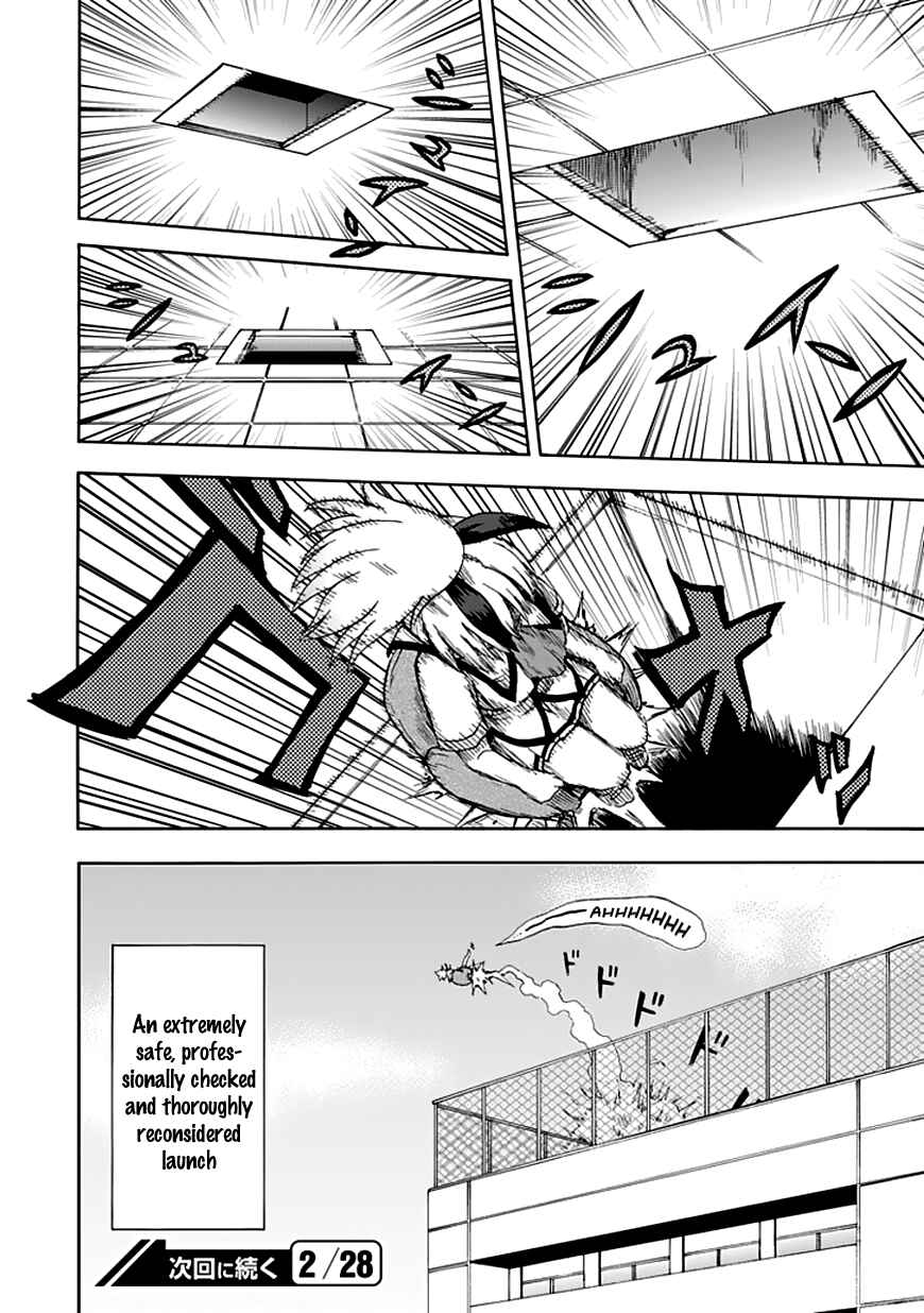 Page 13 Chapter 82 Fujimura-kun Mates