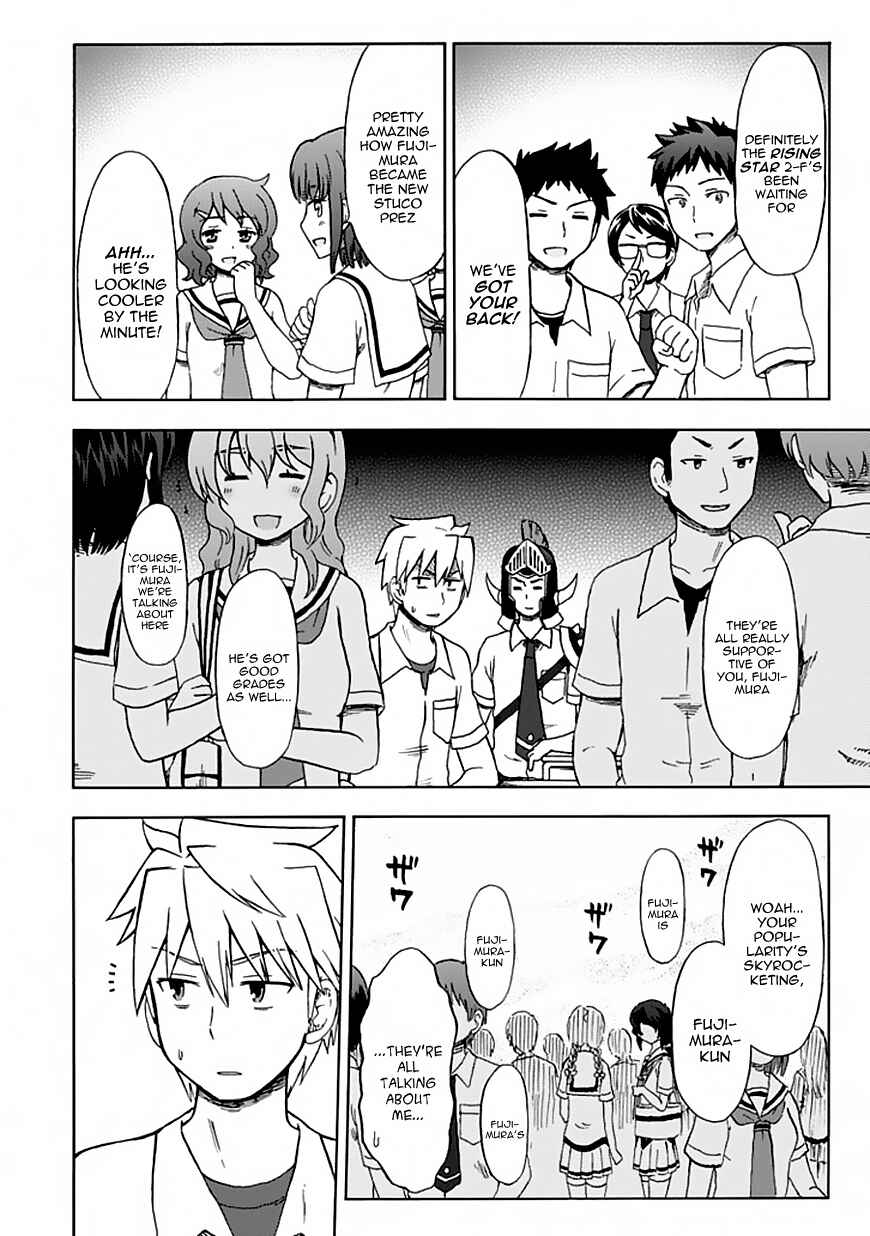 Page 3 Chapter 82 Fujimura-kun Mates