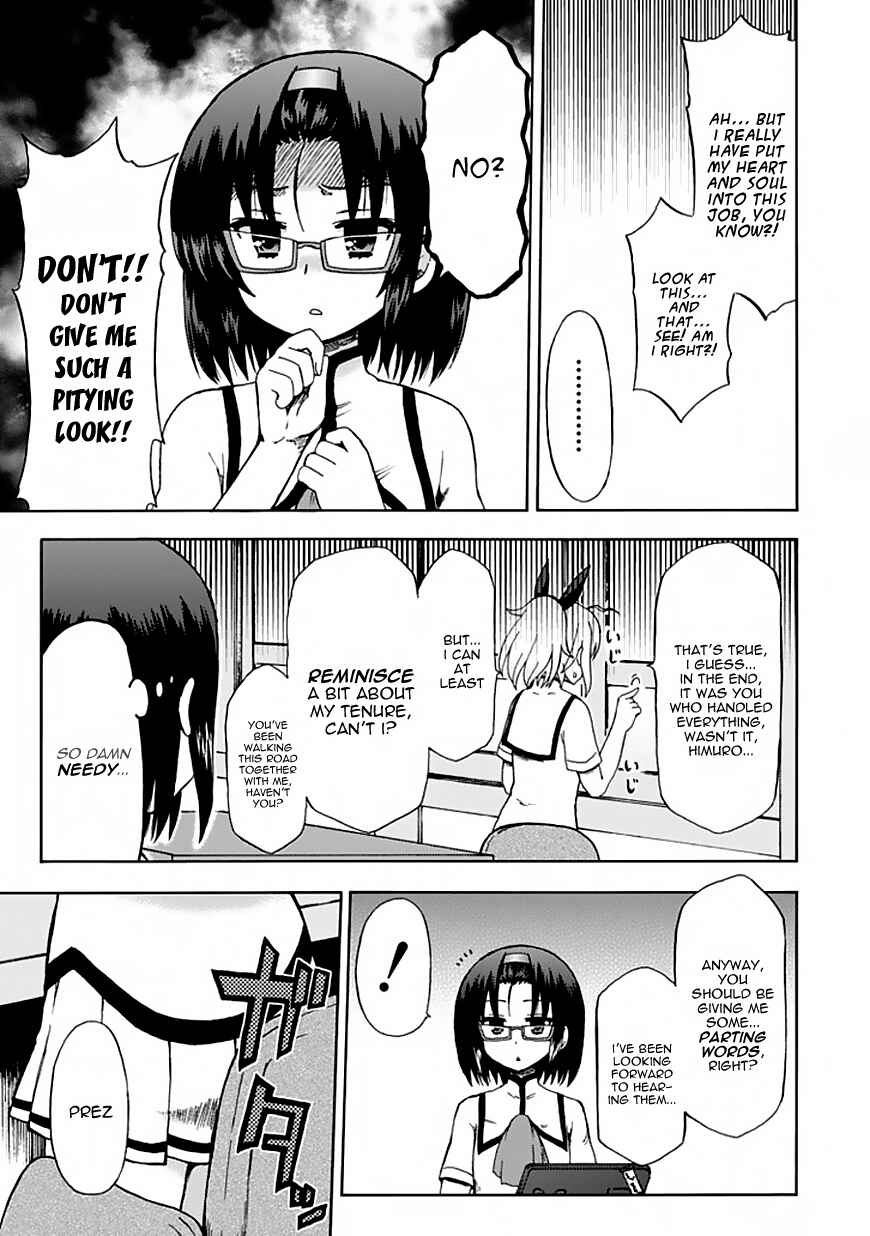 Page 6 Chapter 82 Fujimura-kun Mates