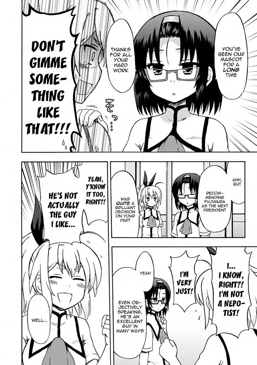 Page 7 Chapter 82 Fujimura-kun Mates