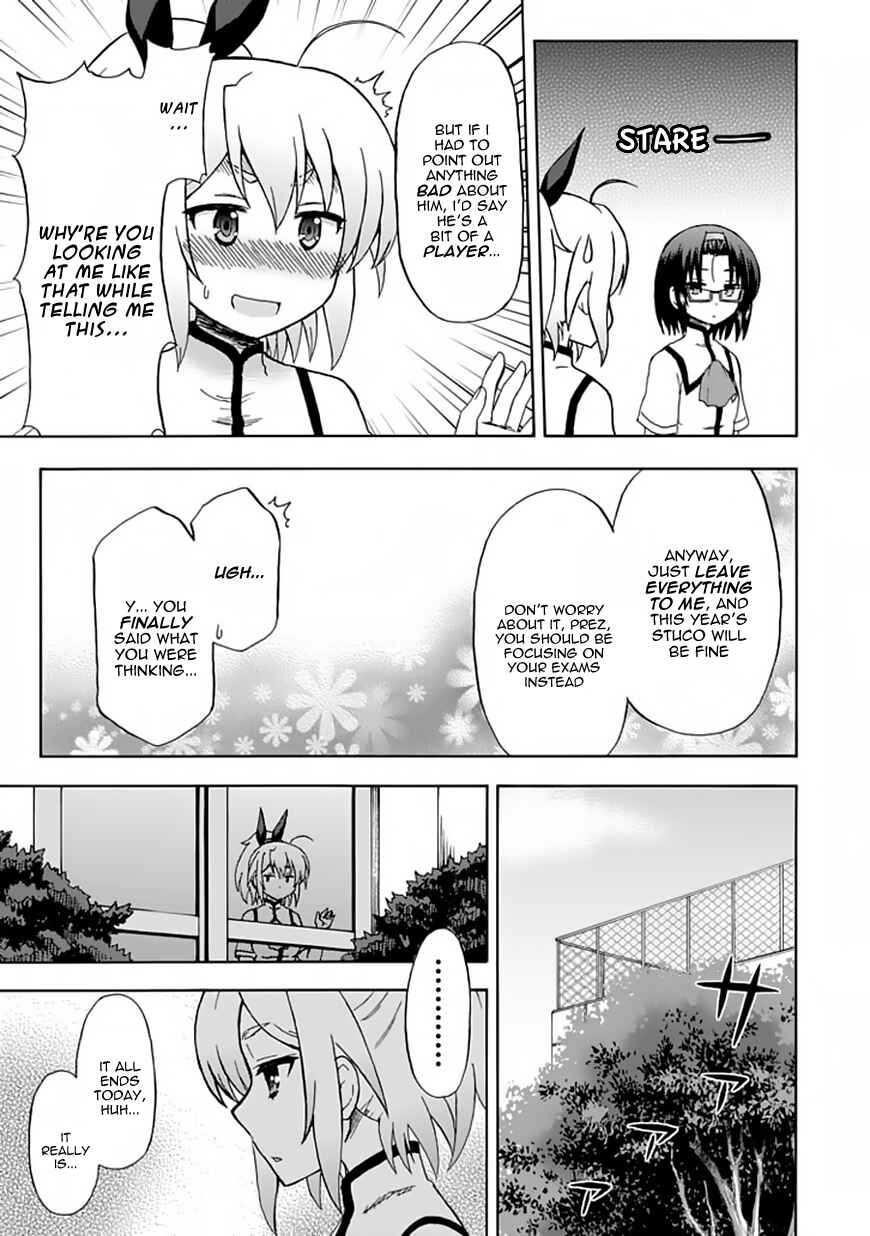 Page 8 Chapter 82 Fujimura-kun Mates
