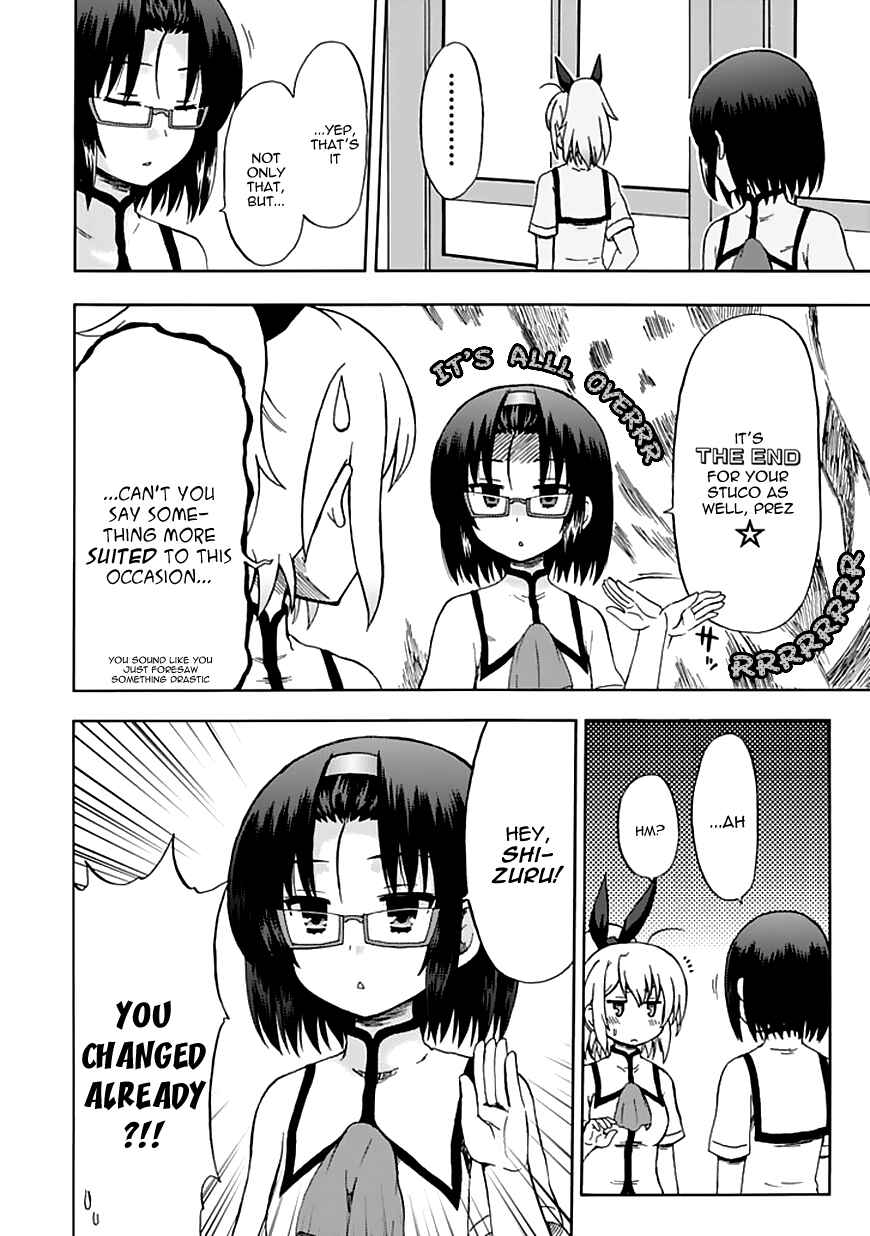 Page 9 Chapter 82 Fujimura-kun Mates