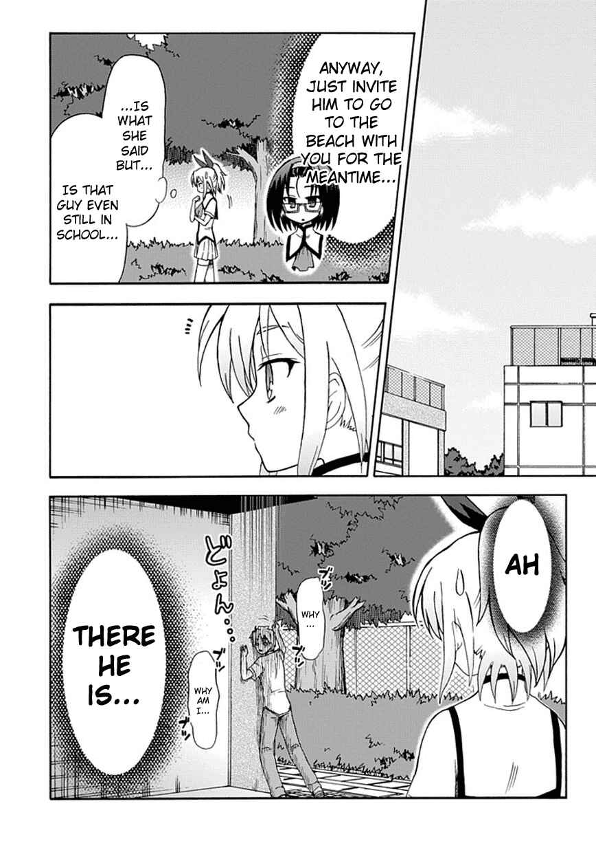 Page 11 Chapter 26 Fujimura-kun Mates