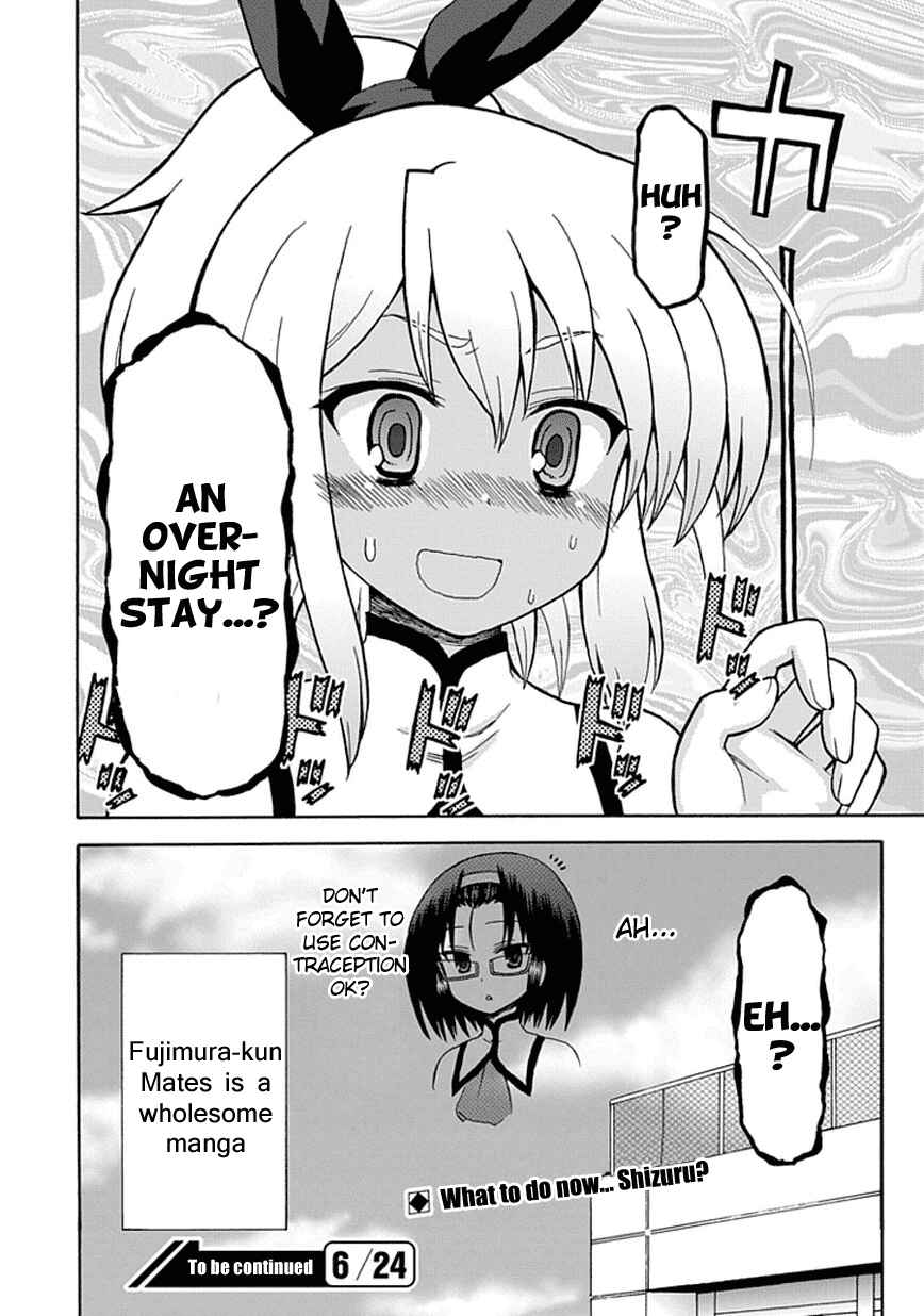 Page 15 Chapter 26 Fujimura-kun Mates