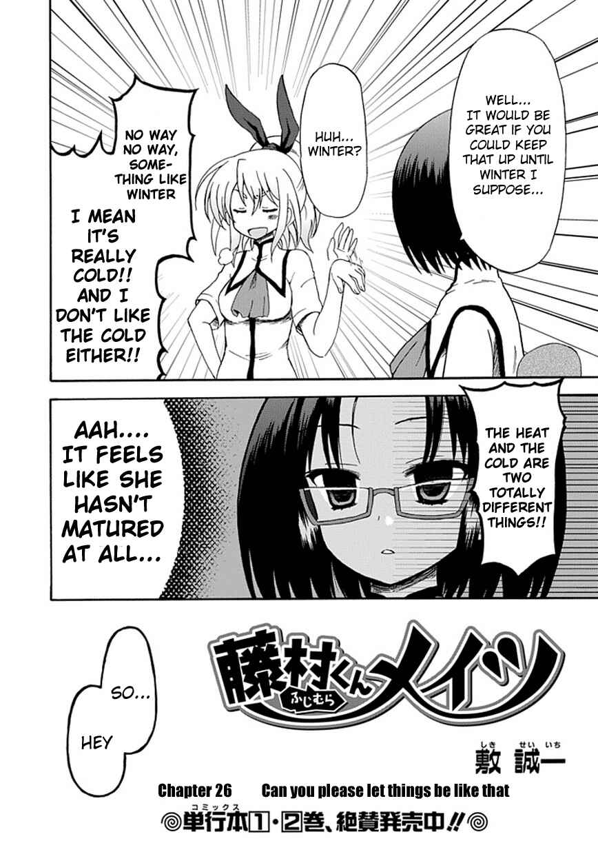 Page 3 Chapter 26 Fujimura-kun Mates