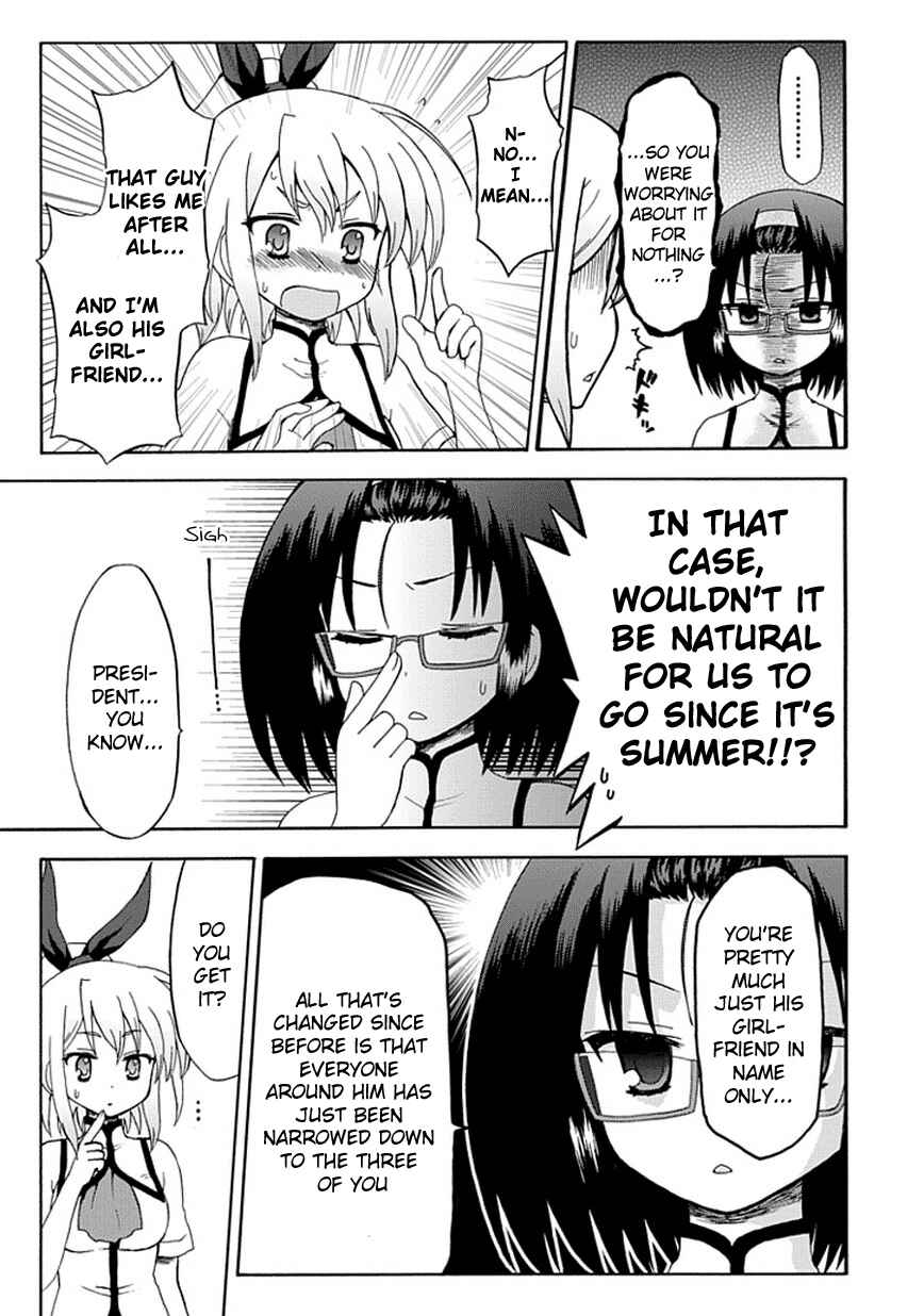 Page 6 Chapter 26 Fujimura-kun Mates
