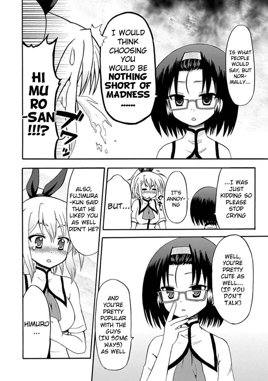 Page 9 Chapter 26 Fujimura-kun Mates